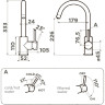 Смеситель OMOIKIRI SHINAGAWA 2 PLUS-BN 4994339